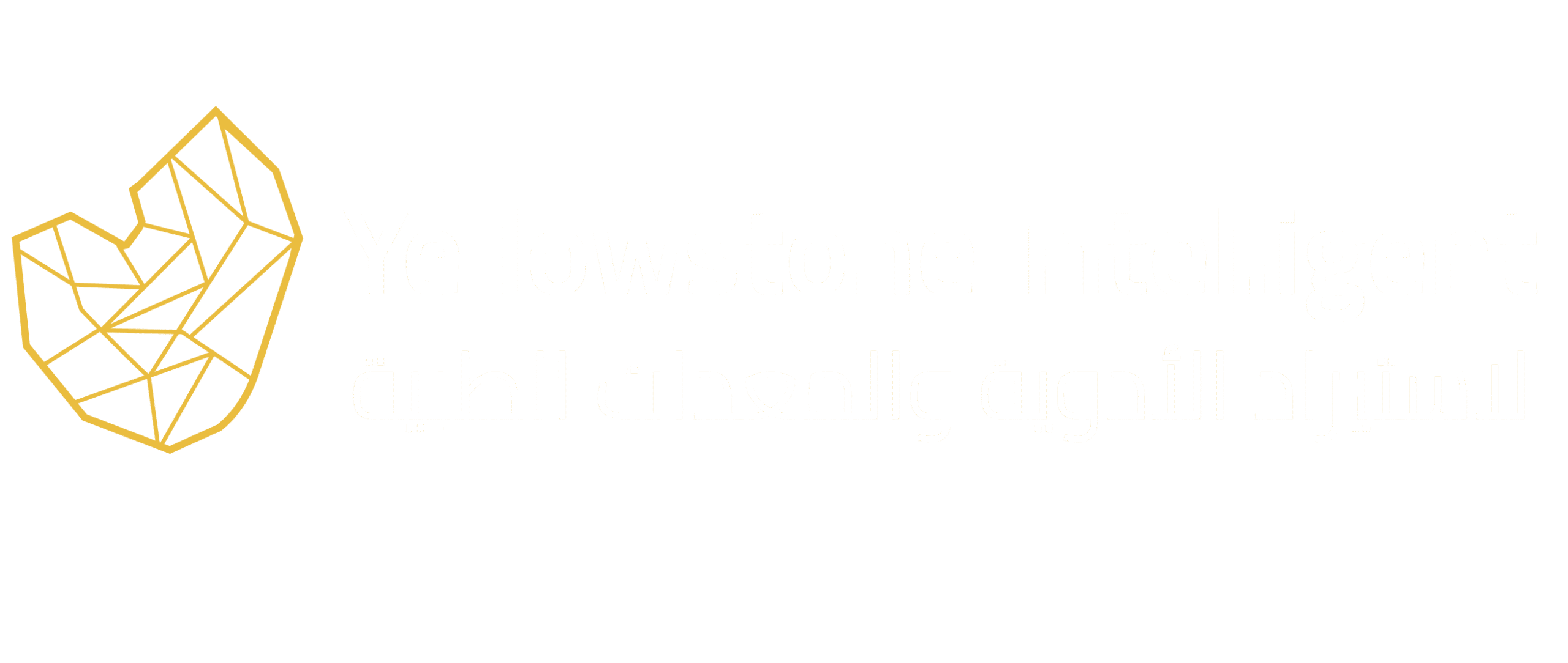 yellowstone intelligent primary logo